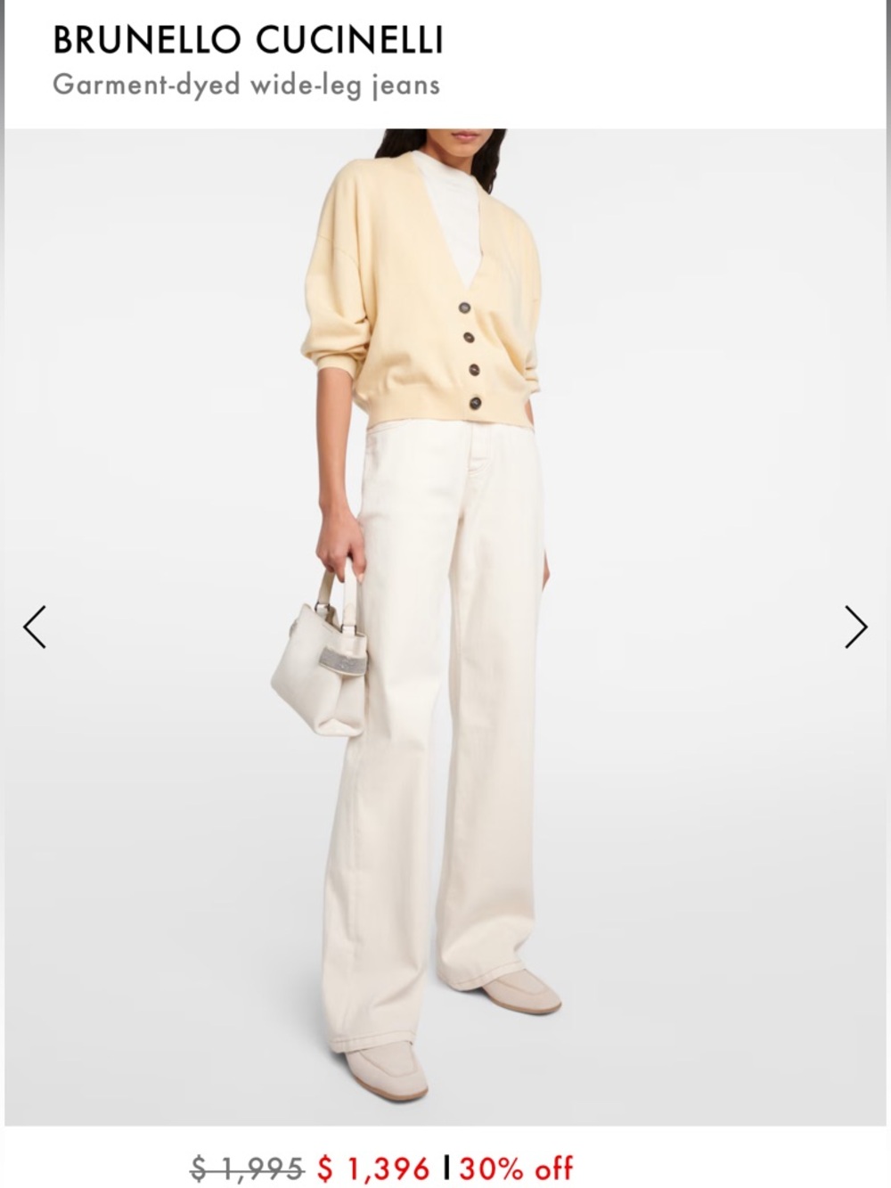 Brunello Cucinelli The Contemporary Loose Jean Soft Cream Wide-Leg Jeans